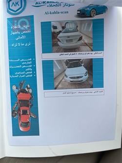 هيونداي أكسنت